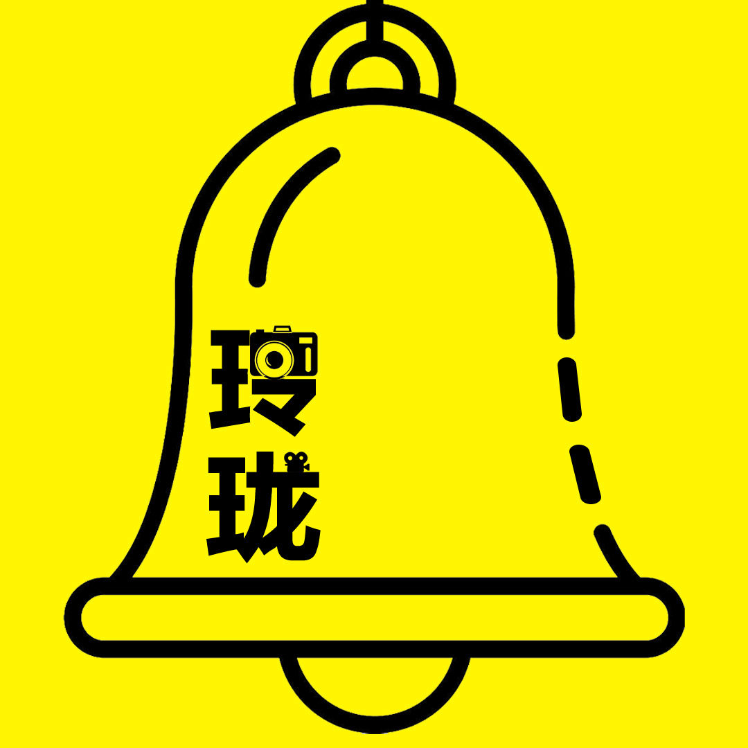 玲珑严选电竞商城