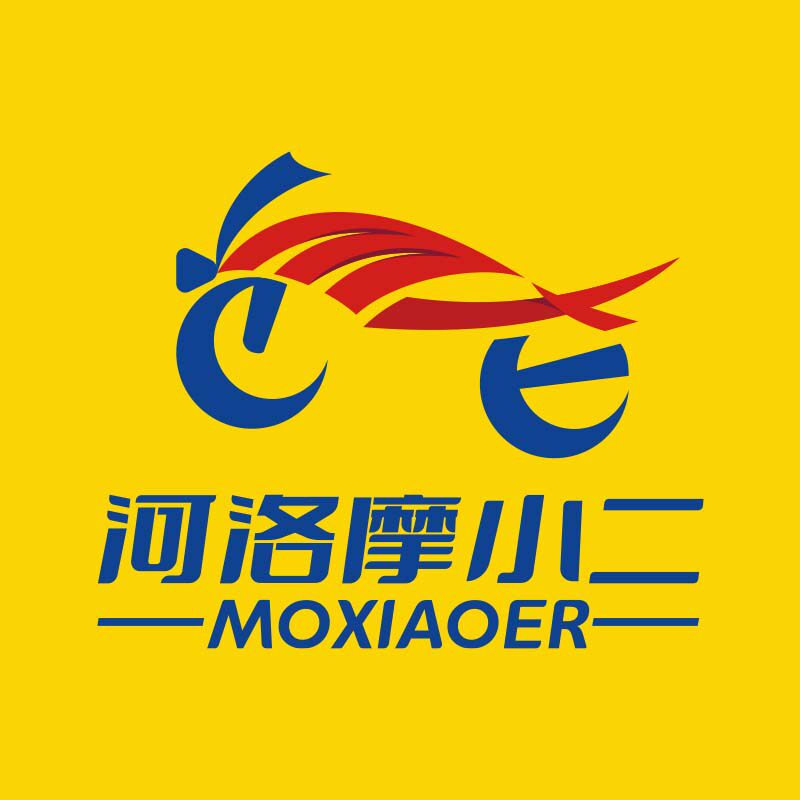 河洛摩小二旗舰店