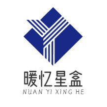 暖忆星盒保温容器