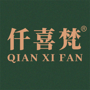 仟喜梵珠宝旗舰店