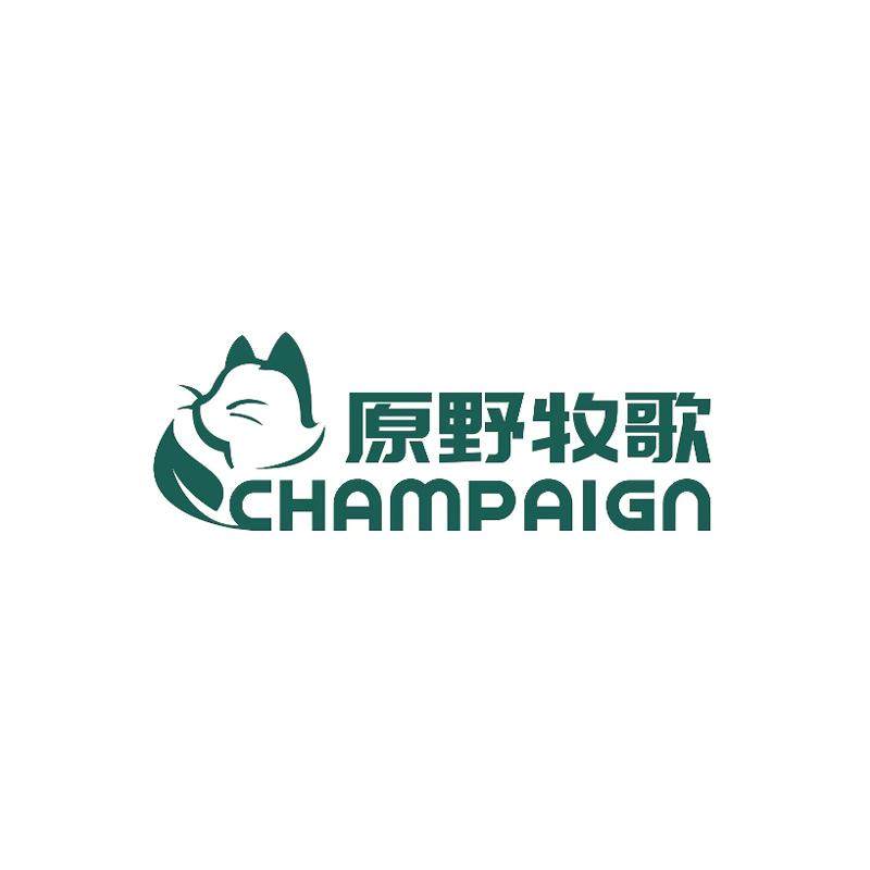 原野牧歌champaign 店铺LOGO