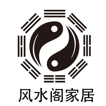 风水阁家居