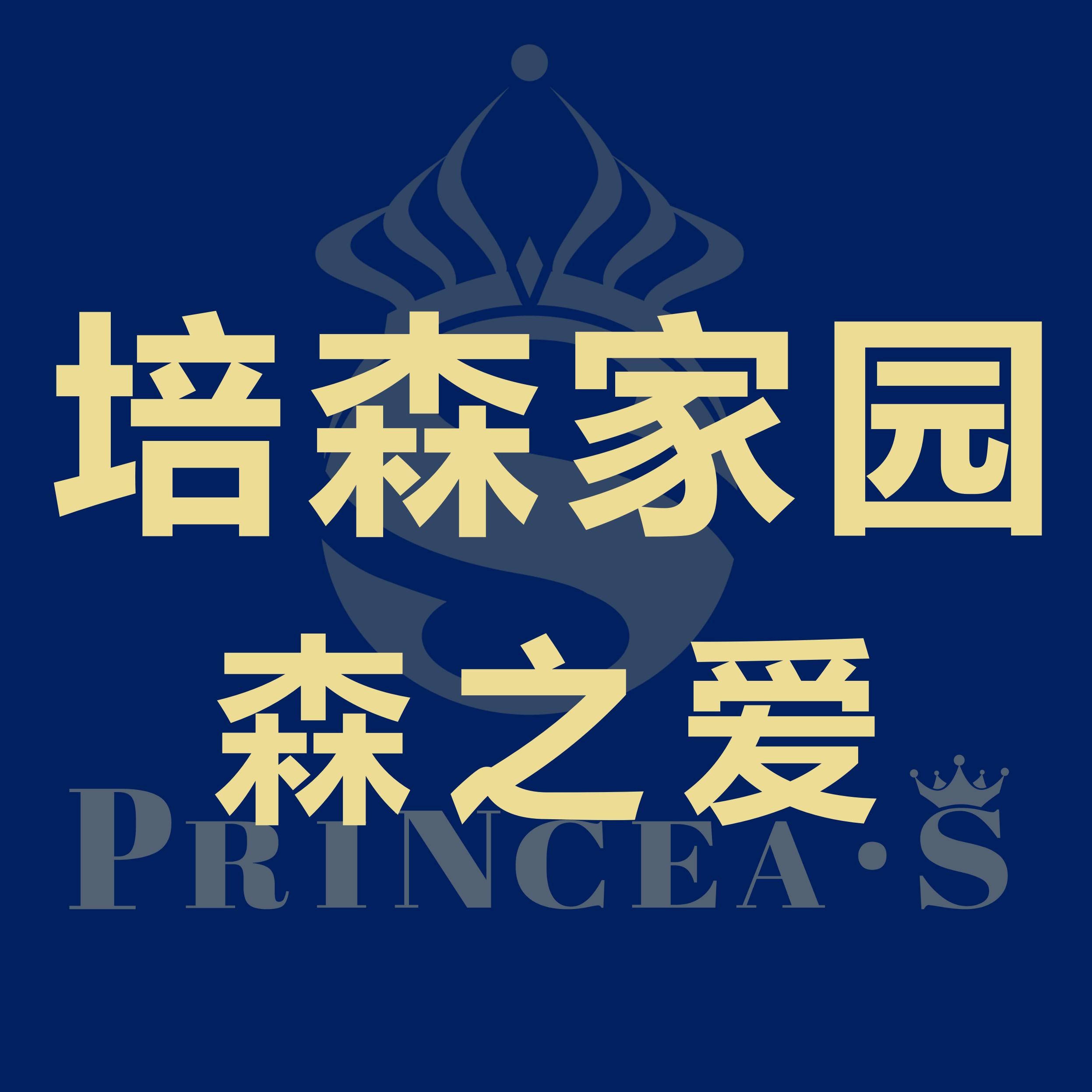 培森家园禧宠盛世企业店