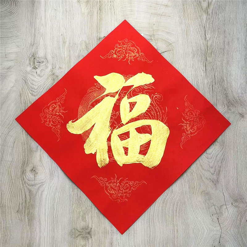 暖暖书法