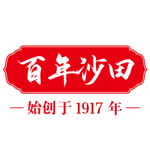 沙田包子旗舰店