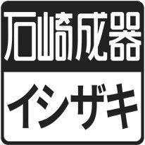 石崎成器旗舰店