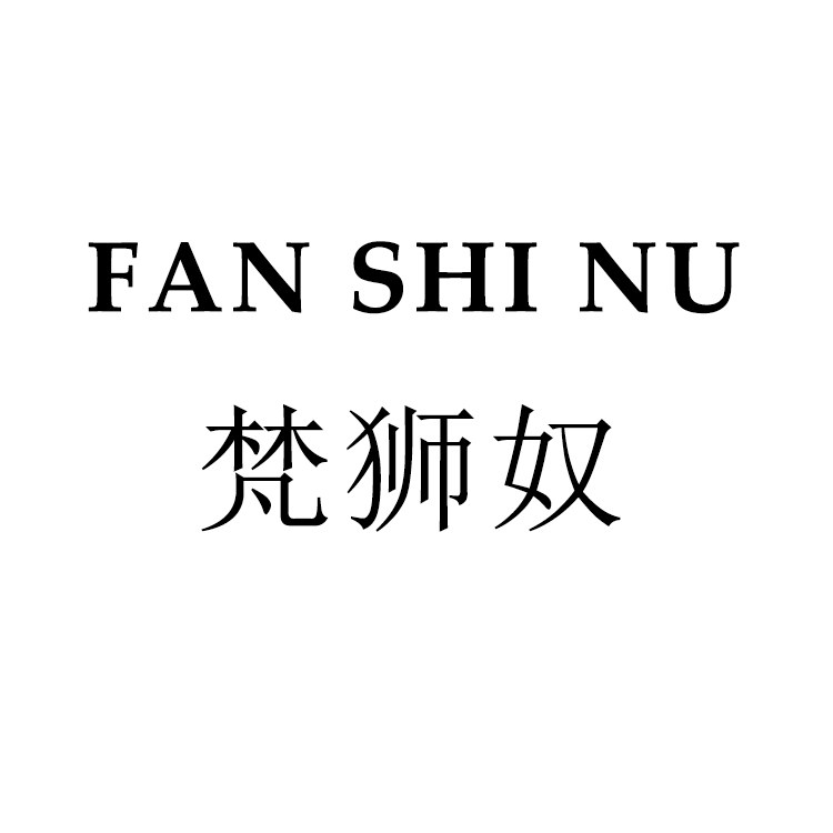 梵狮奴男鞋旗舰店