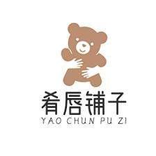 肴唇铺子旗舰店