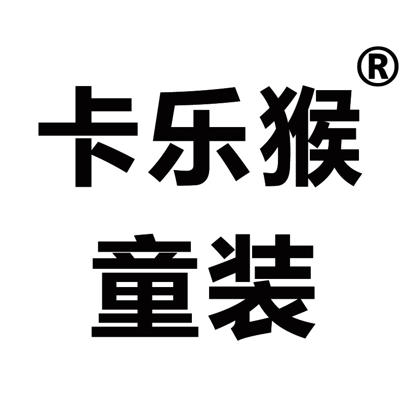 卡乐猴旗舰店