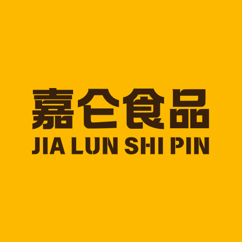 嘉仑食品企业店