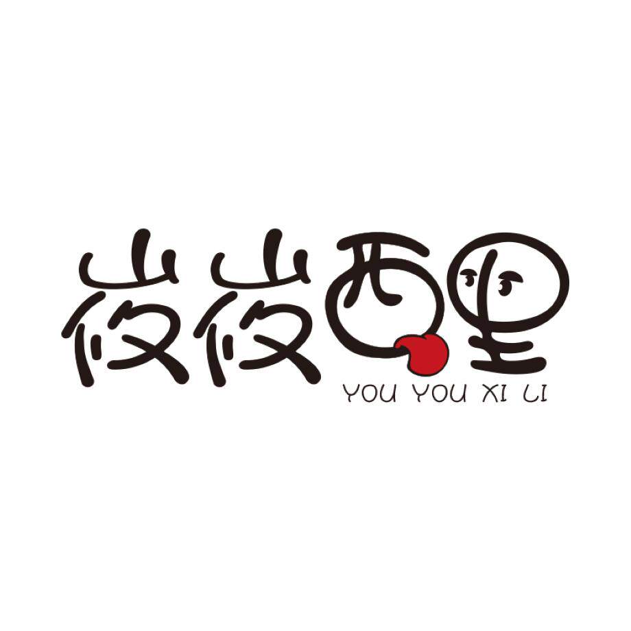 王红升食品旗舰店