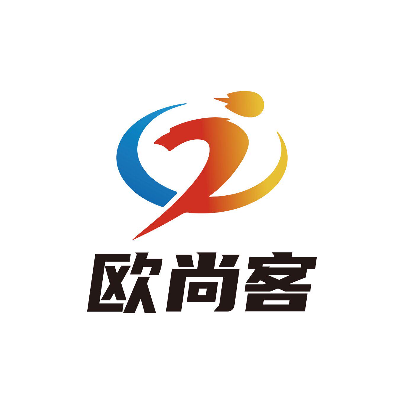 欧尚客旗舰店