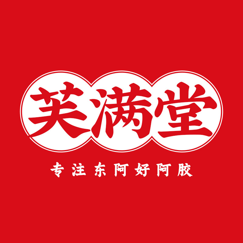 芙满堂保健品旗舰店