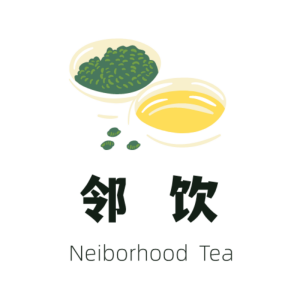 邻饮茶叶旗舰店