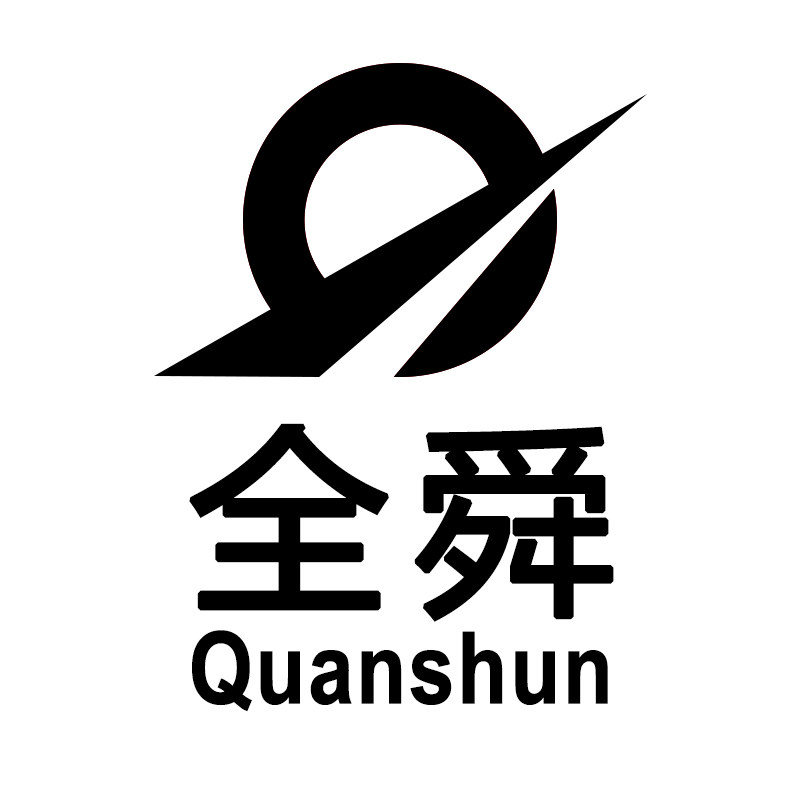 全舜旗舰店