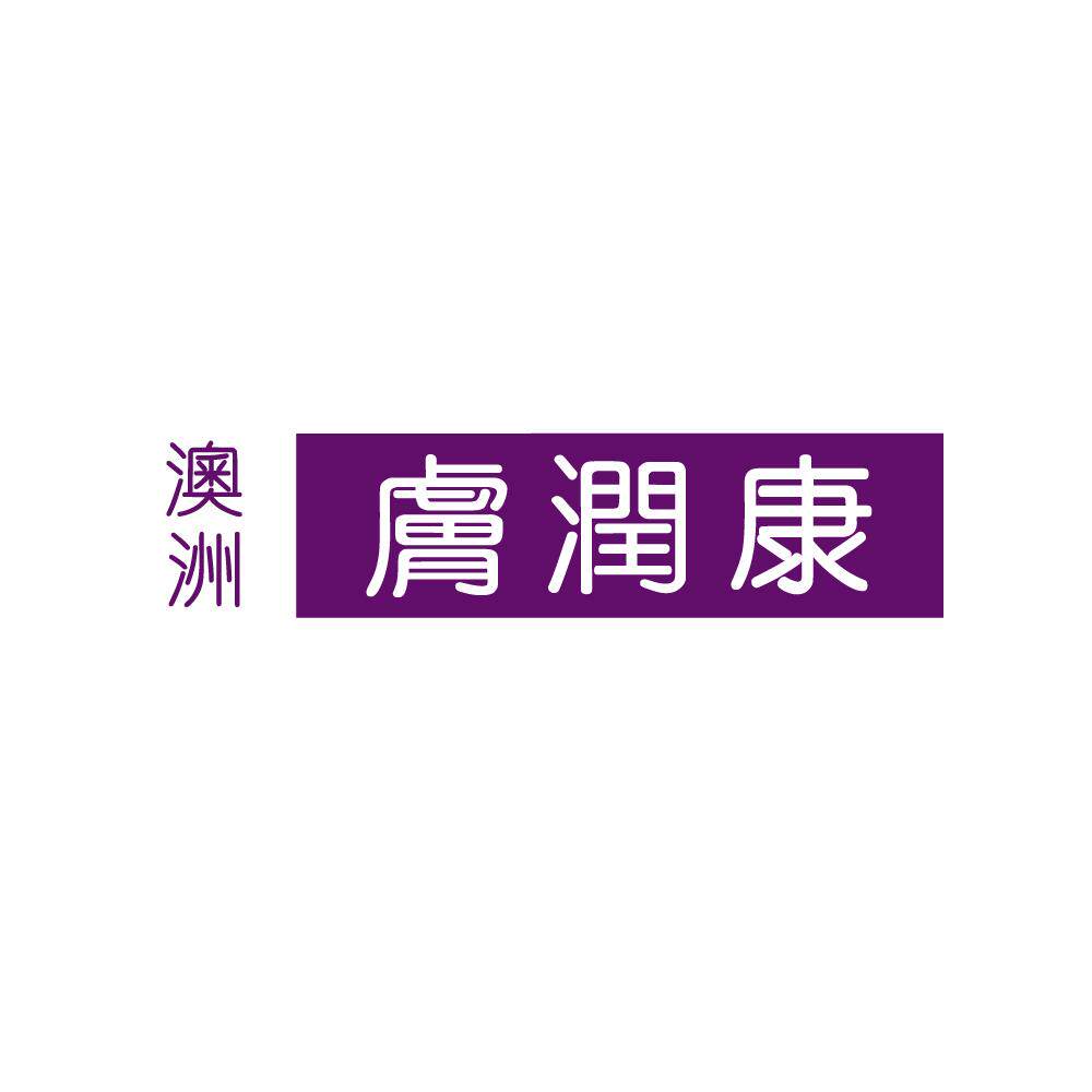 FUYUNHON化妆品旗舰店