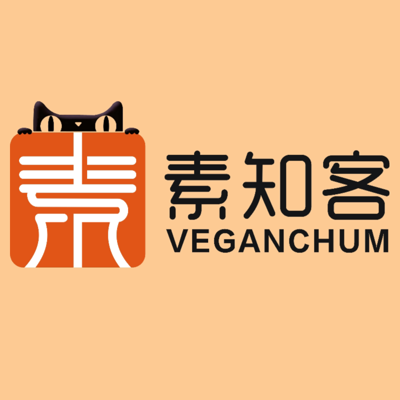 素知客旗舰店