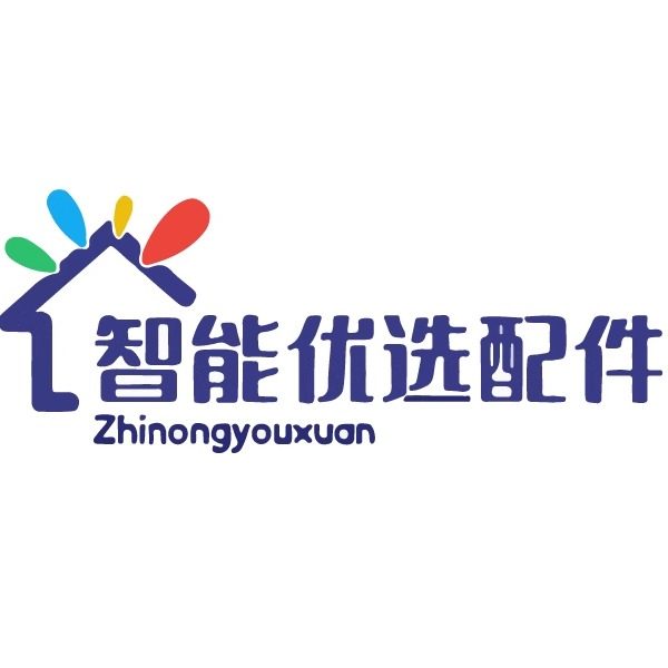 智能优选配件