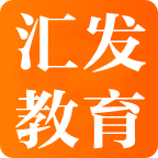 汇发教育 店铺LOGO