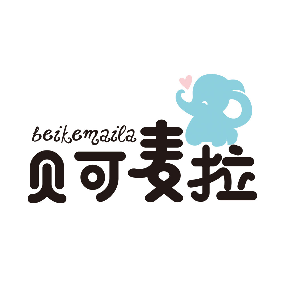 贝可麦拉玩具旗舰店
