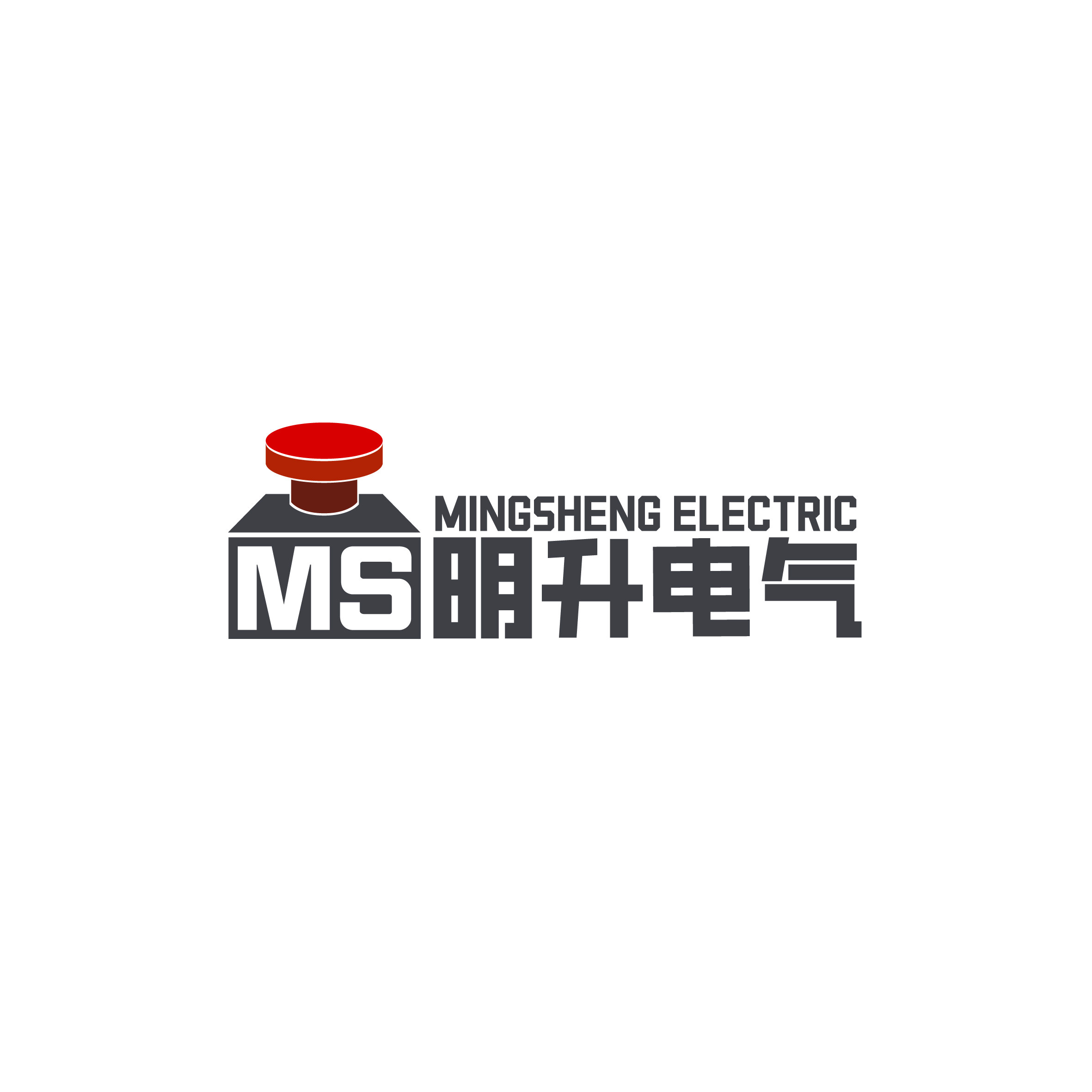明升电气