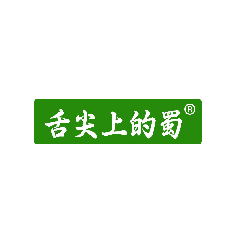 舌尖上的蜀旗舰店