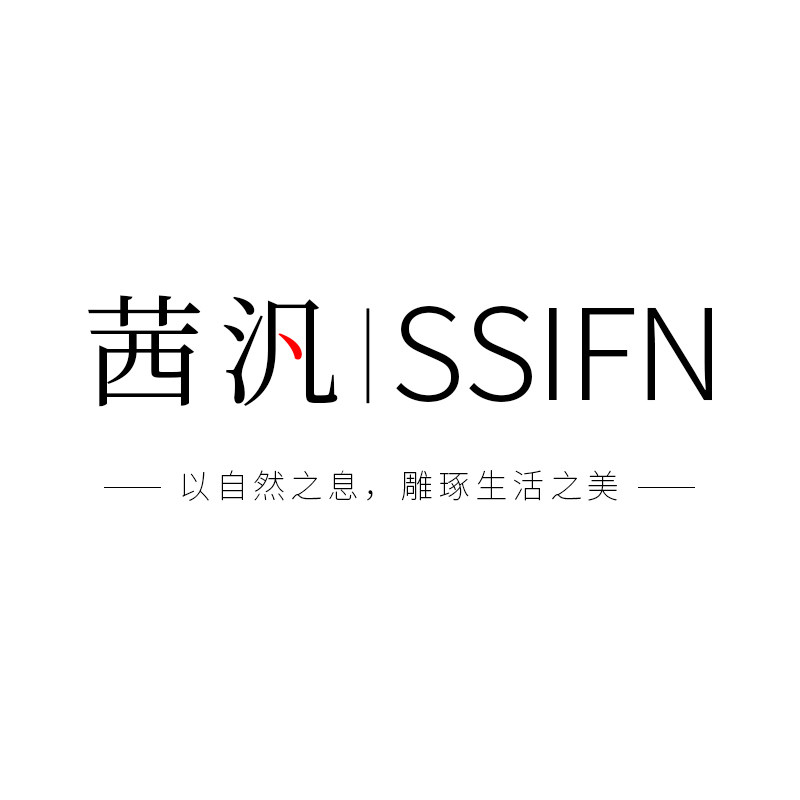 SSIFN茜汎旗舰店
