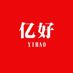 亿好餐具旗舰店