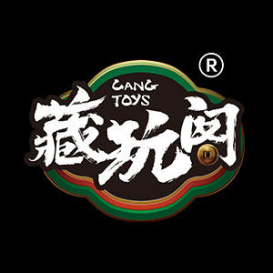 藏玩阁旗舰店