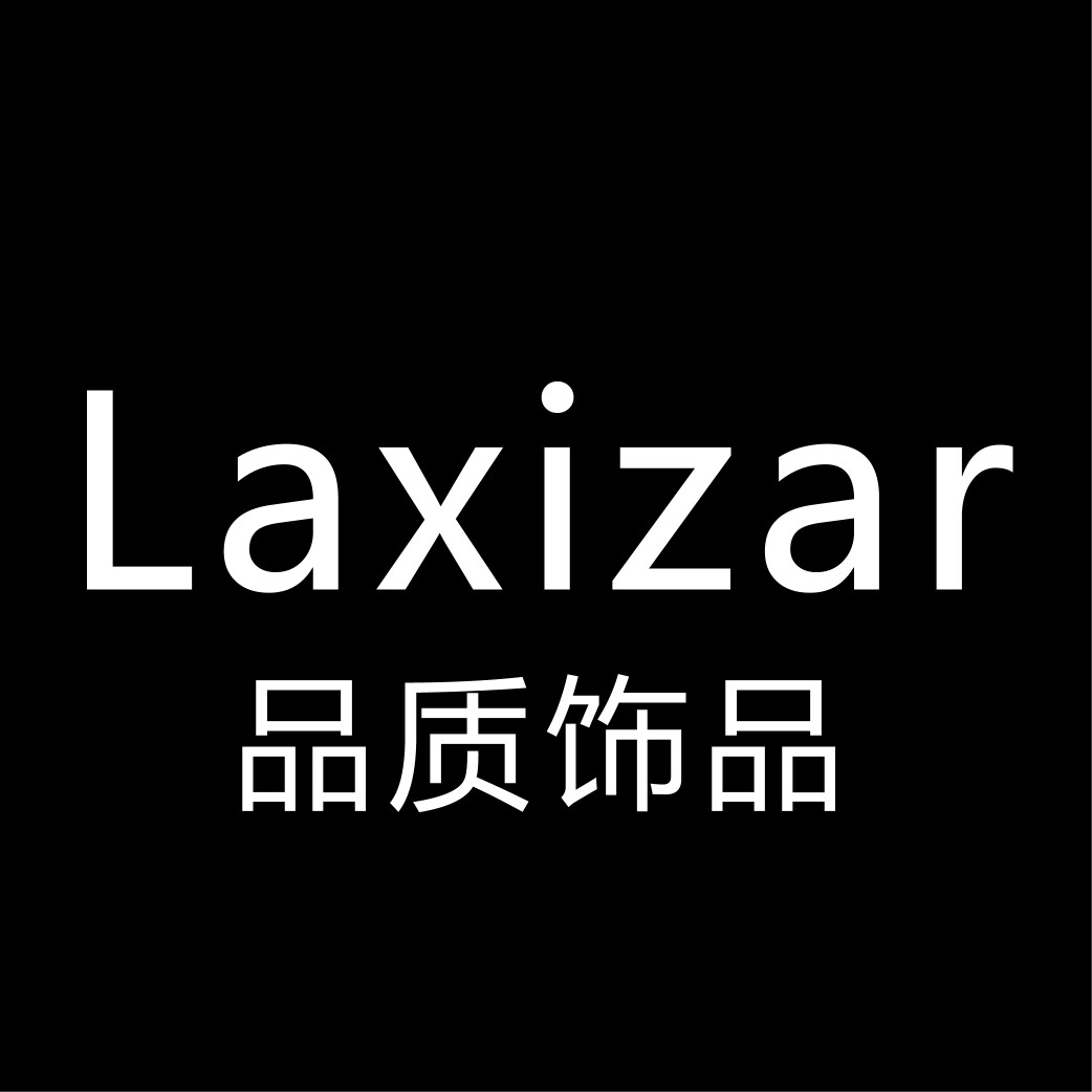Laxizar旗舰店