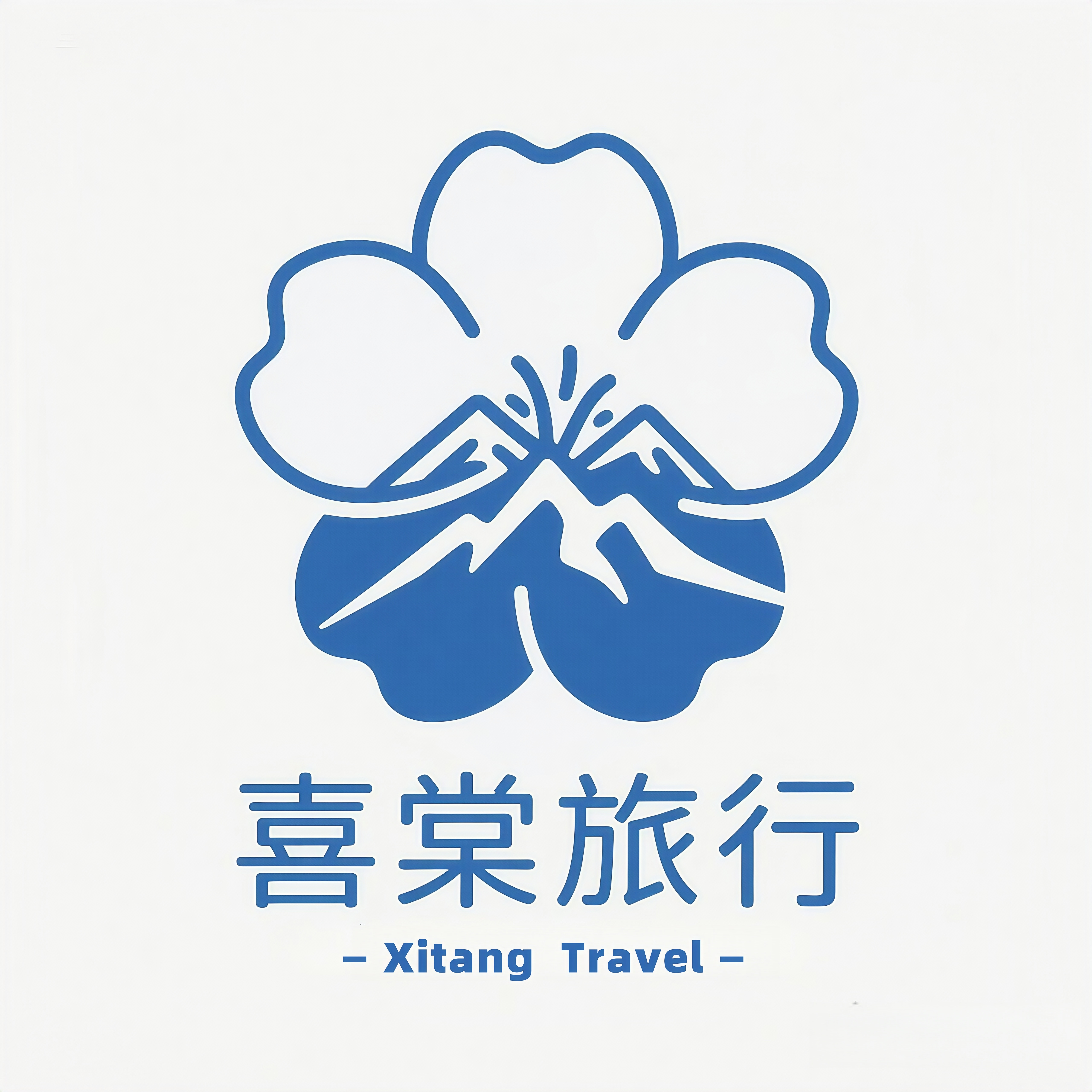 云南喜棠旅游专营店