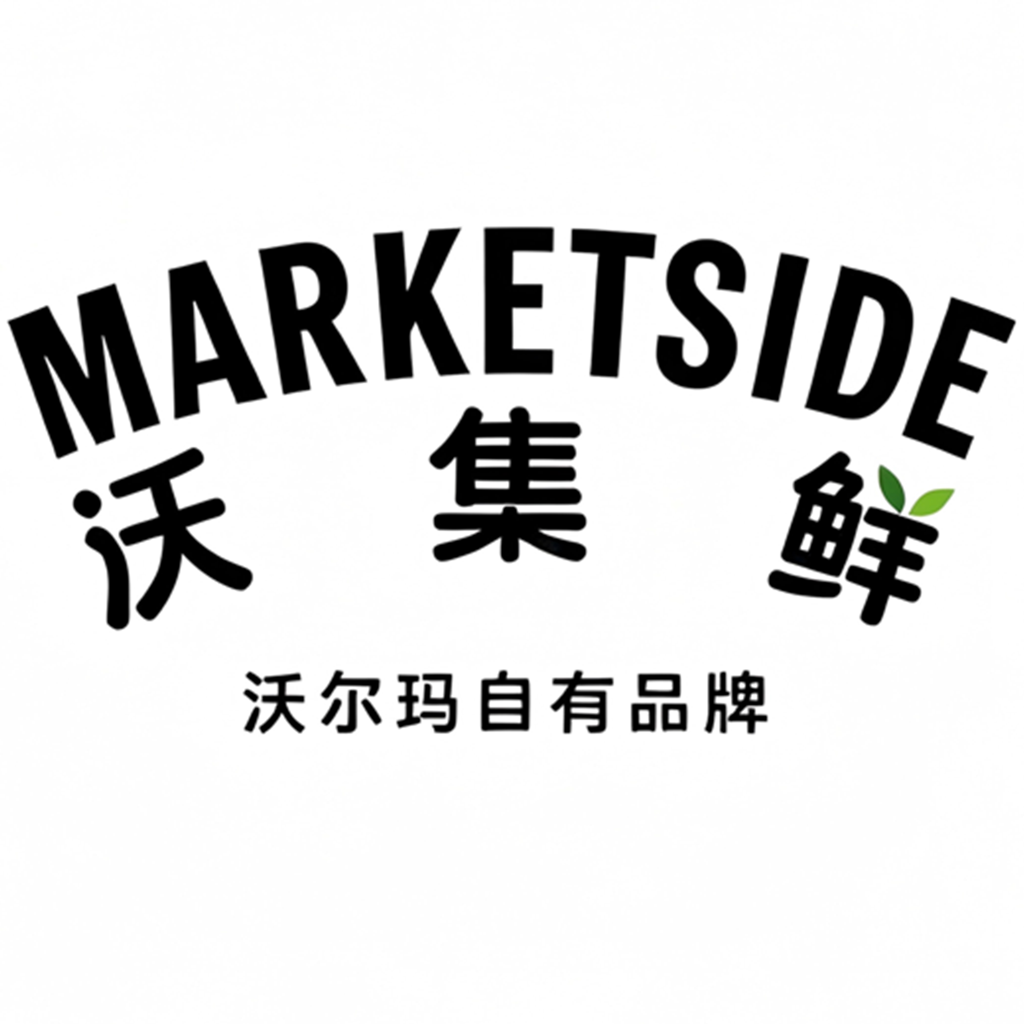 Samn品牌店