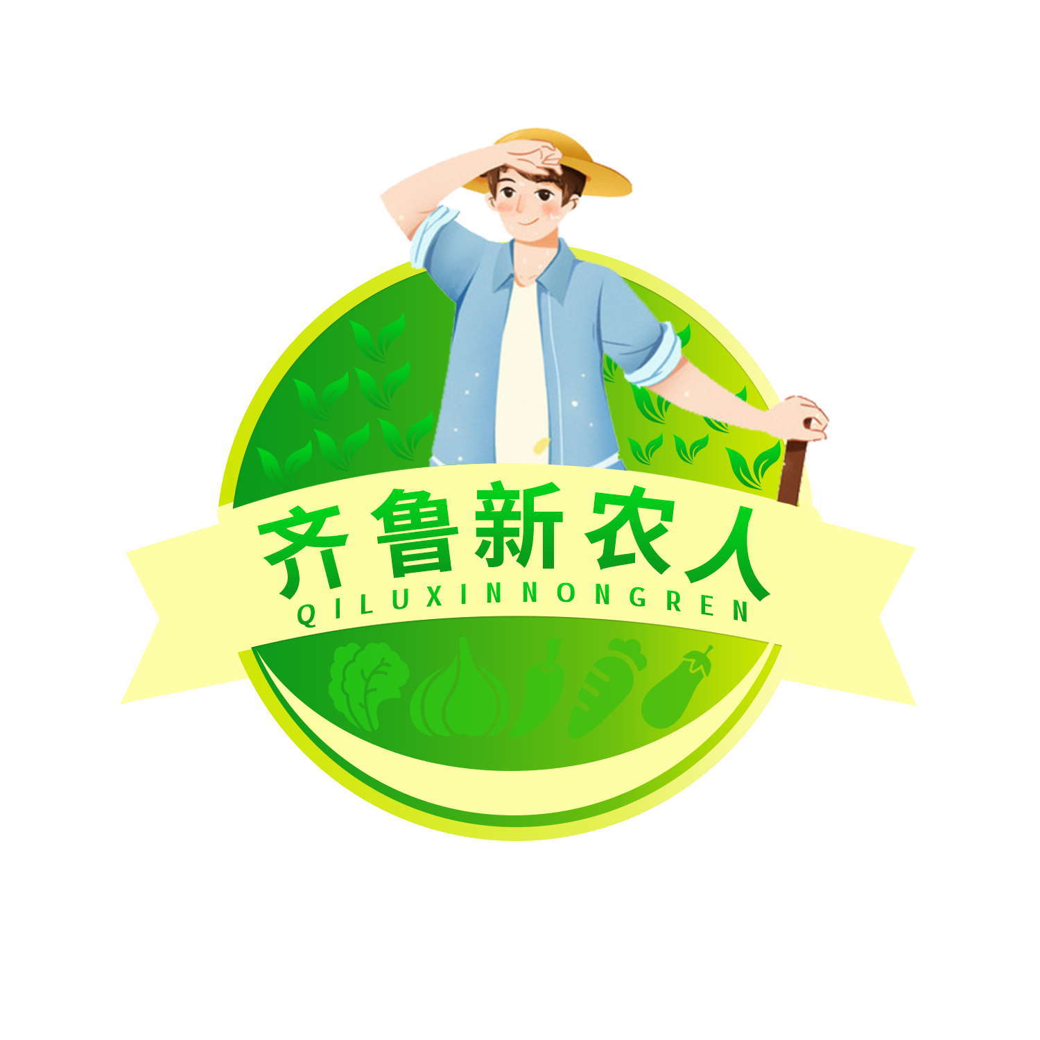 齐鲁新农人旗舰店