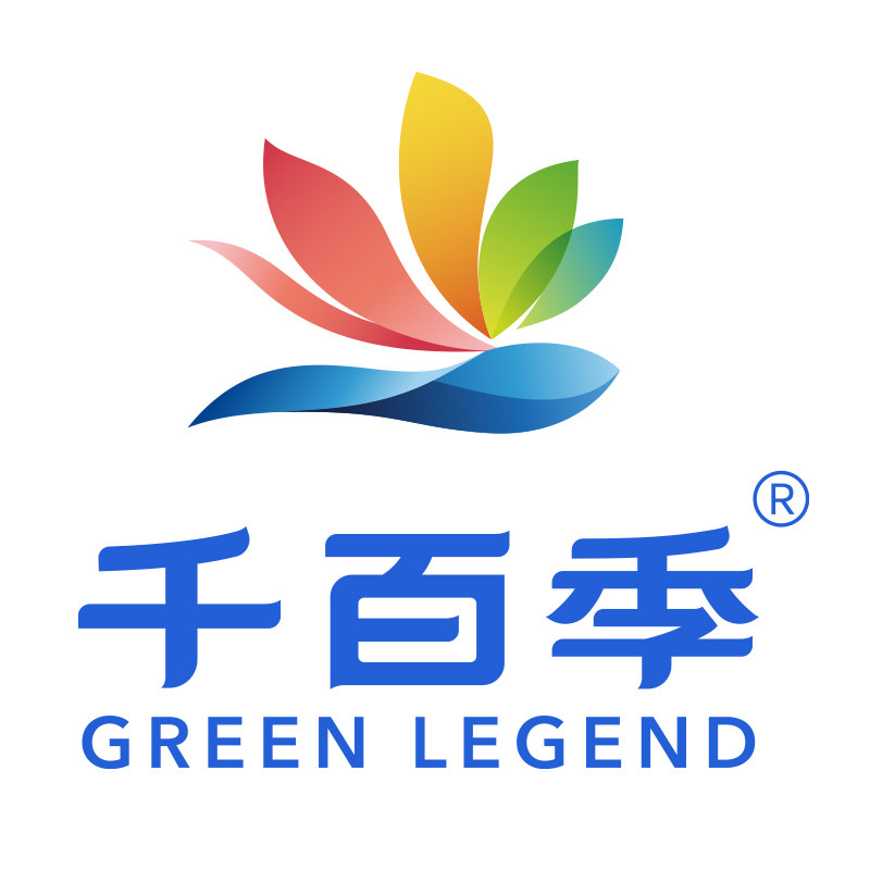 千百季园艺专卖店