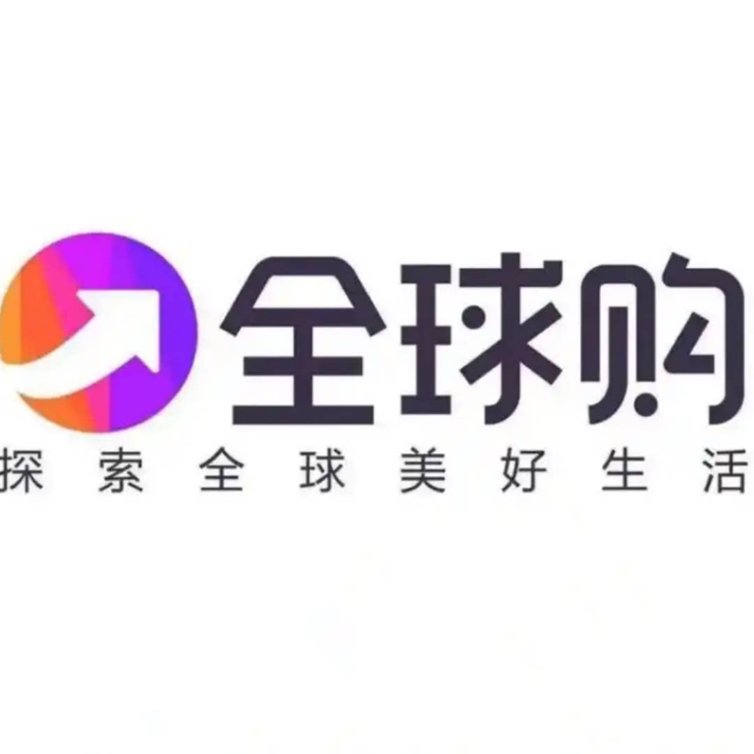 迈耐克品牌北京专店 店铺LOGO