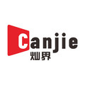 灿界旗舰店