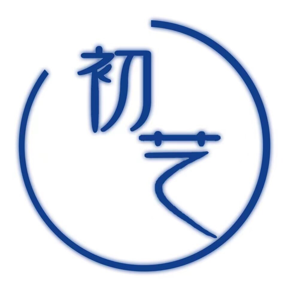 初艺家居旗舰店