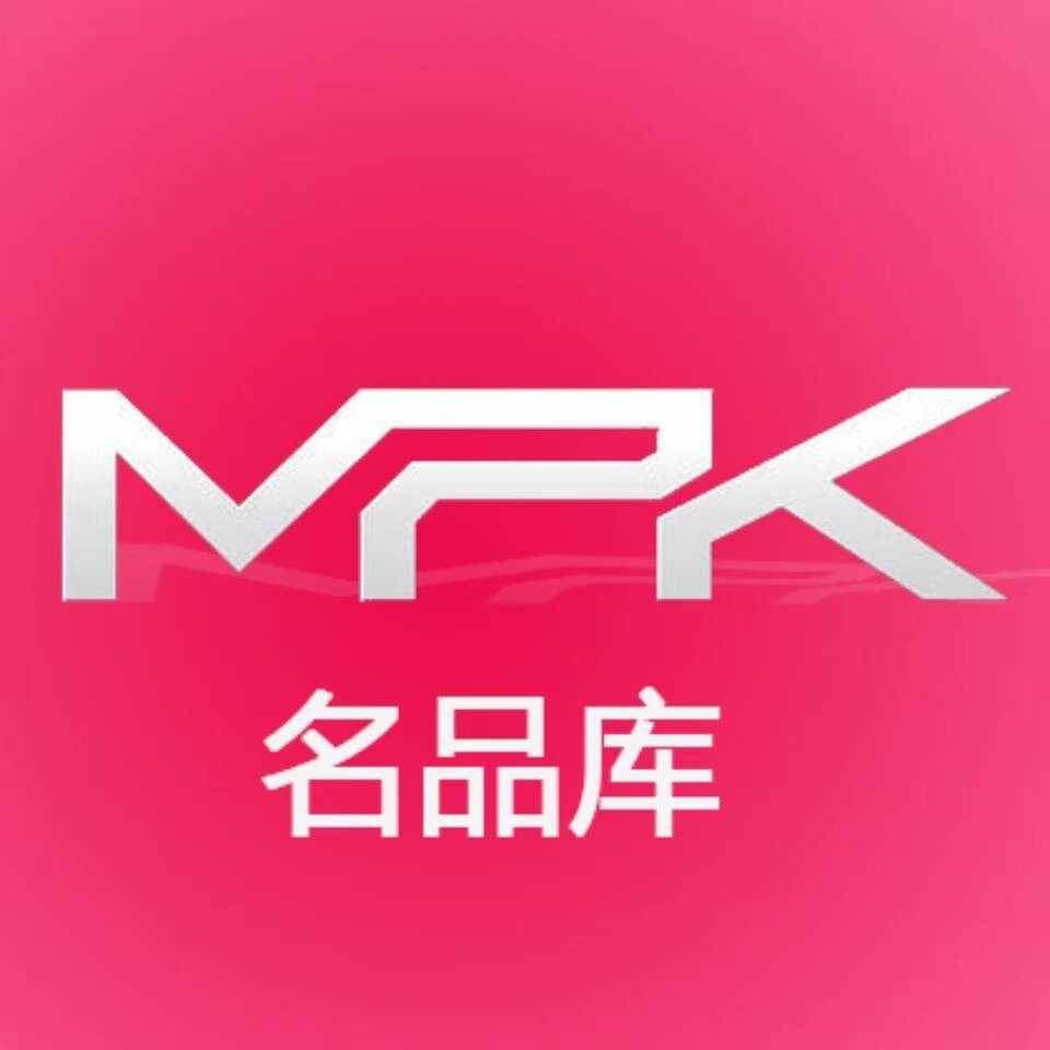 名品库旗舰店