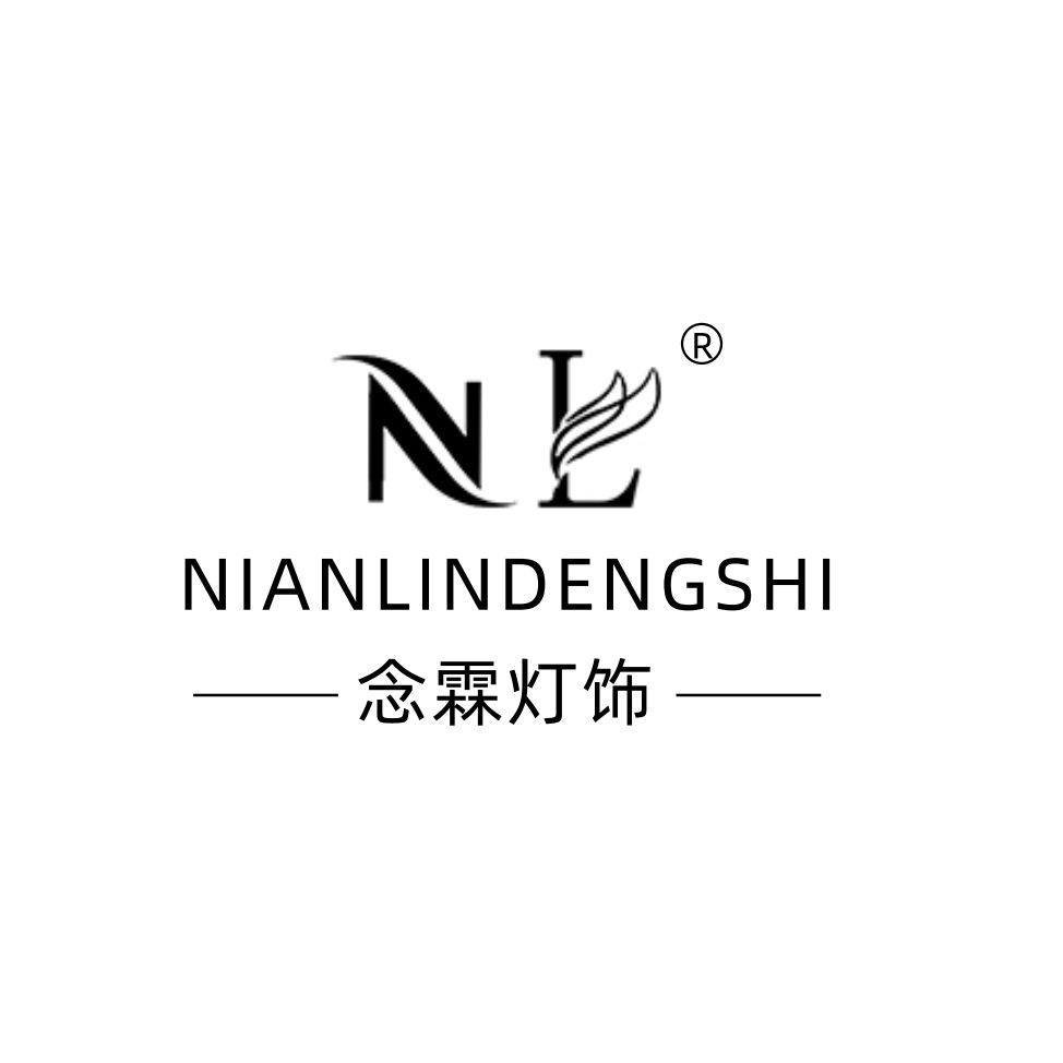 念霖灯饰旗舰店