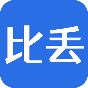 比丢旗舰店