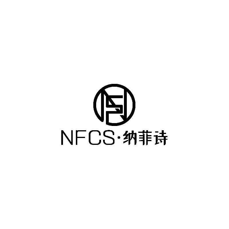 nfcs纳菲诗美妆