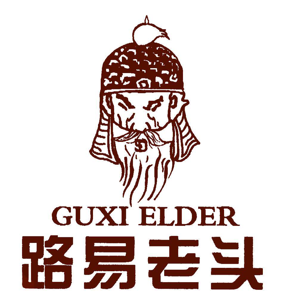 路易老头旗舰店