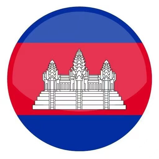柬埔寨Cambodia 食品馆官方企业店