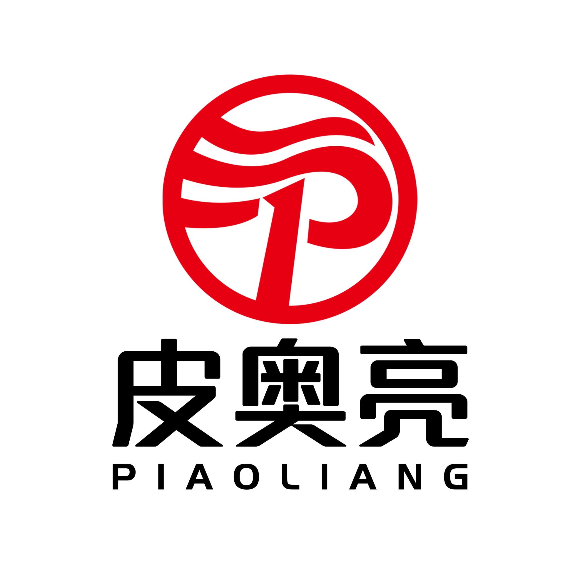 皮奥亮旗舰店