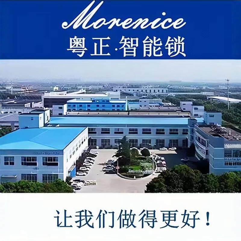 Morenice旗舰店