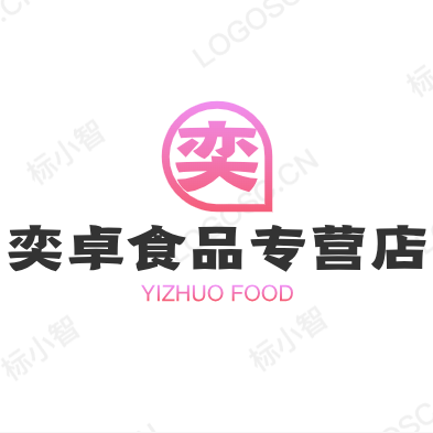 奕卓食品专营店