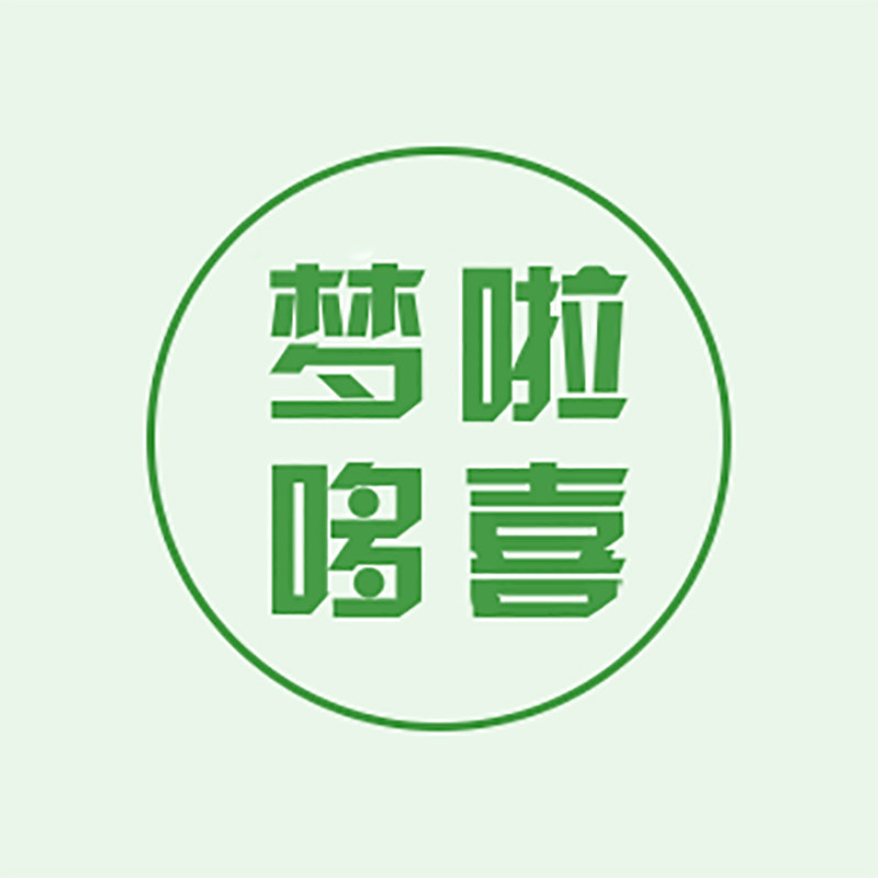 梦啦哆喜食品旗舰店
