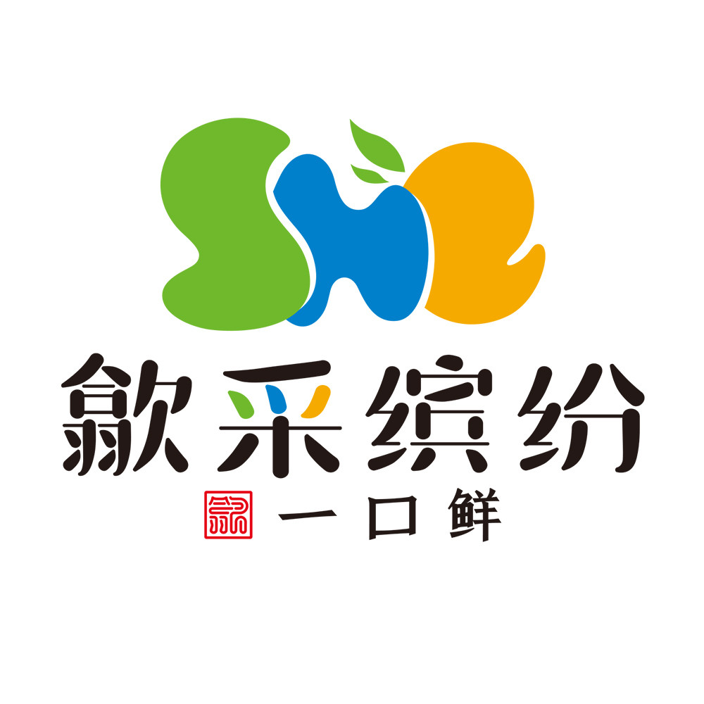 新安江食品专营店