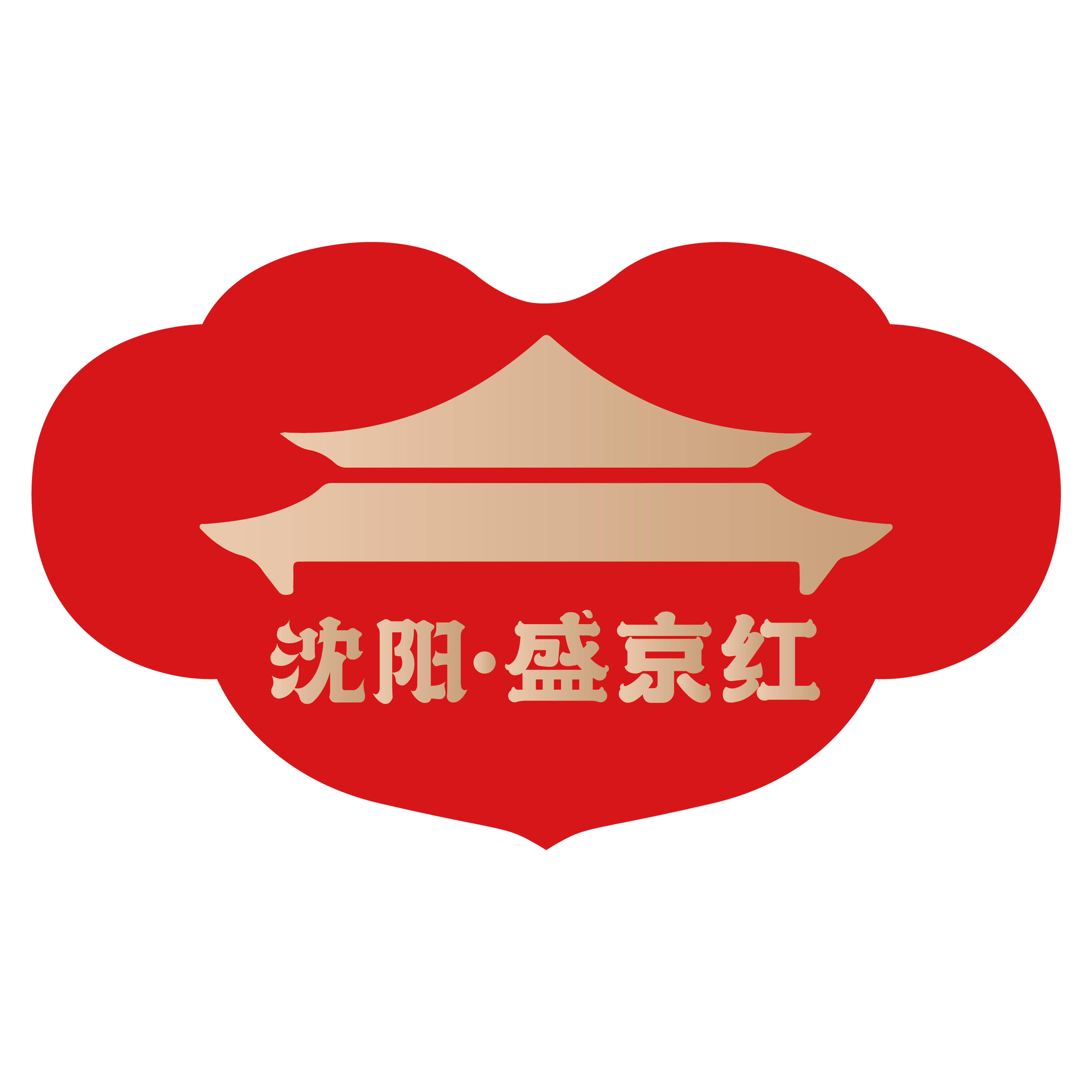 如意盛京红旗舰店