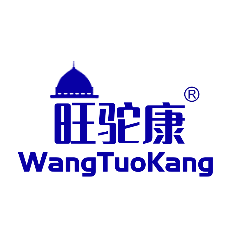 旺驼康旗舰店 店铺LOGO